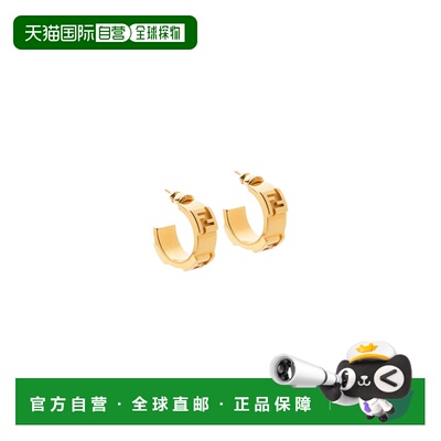 香港直邮FENDI 女士耳饰 8AK892B08F0CFK CO 黄色小圈形耳钉 配饰