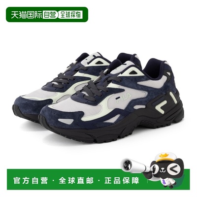 日本直邮FILA UFW25061401 CATAPULT 休闲运动鞋（蒸汽蓝/海军蓝/