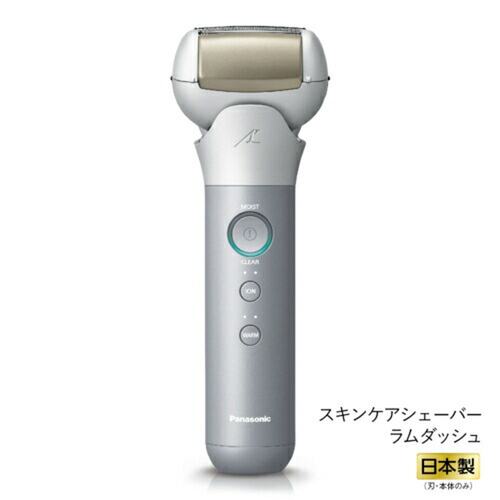 日本直邮松下 ES-MT22-S 男士护肤剃须刀 羔羊冲锋 3 刀片