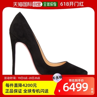 高跟鞋 Kate 女士黑色 香港直邮潮奢 Louboutin 120 Christian