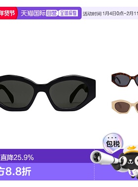 自营1h可退 欧洲直邮CELINE赛琳TRIOMPHE08女士醋酸酯黑色太阳镜L