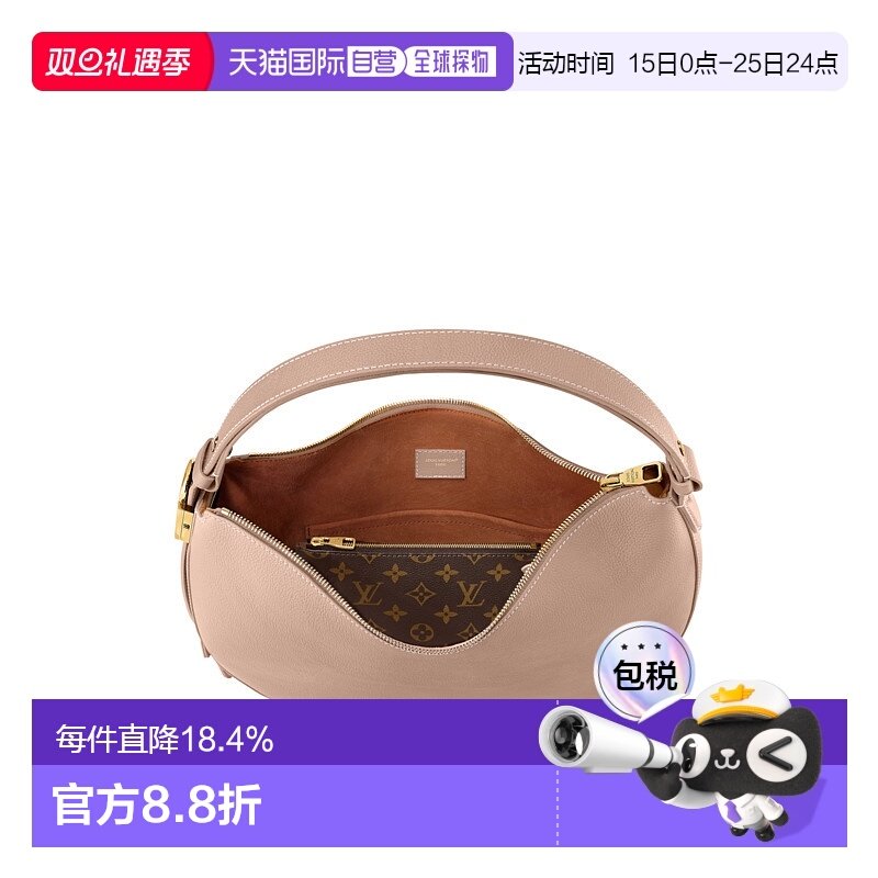 自营【配礼袋】Louis Vuitton路易威登女包