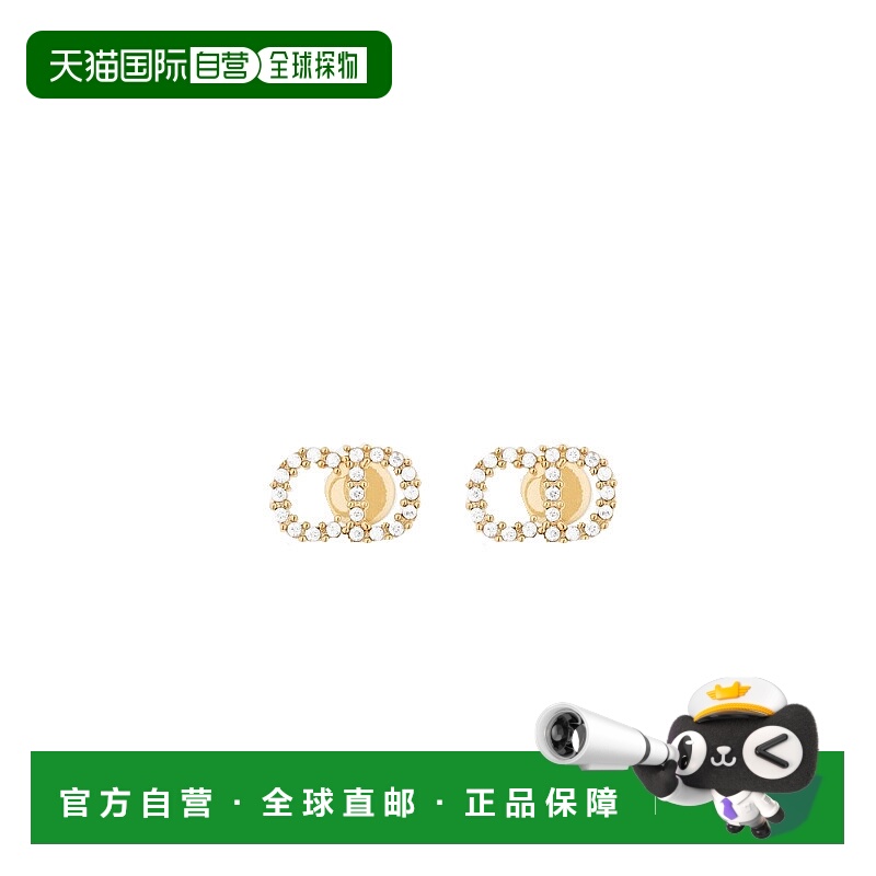 欧洲直邮Christian Dior迪奥女士耳环0.02kg金色时尚经典百搭水晶