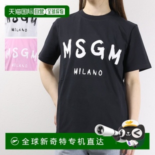 200002 2000 MDM510 腮红T恤棉质女式 MSGM 日本直邮 T恤