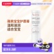 欧洲直邮德国药房Avene雅漾宝宝护唇膏4g嘴唇保湿 滋润干燥干裂2岁
