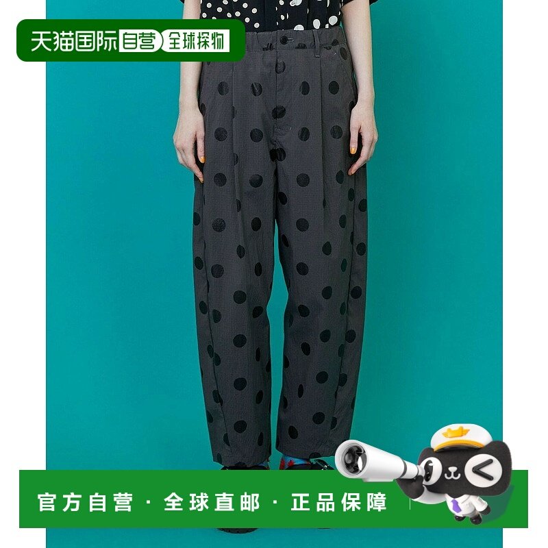 1h可退 日本直邮FRAPBOIS男女同款宽松裤型设计感易穿束口裤 B155