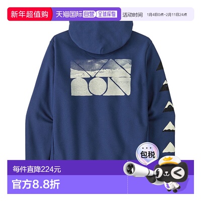日潮跑腿patagonia巴塔哥尼亚 Driftways Uprising 连帽衫 39720