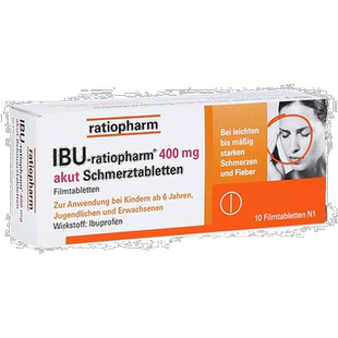 欧洲直邮德国药房ratiopharm布诺芬400mg止痛消炎退烧药片10粒