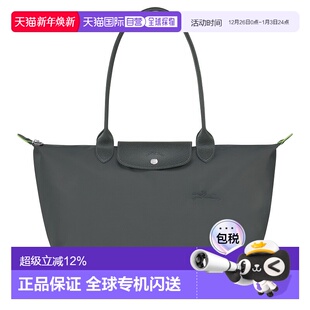 香港直邮longchamp珑骧LEPLIAGEGREEN31女士手提单肩斜挎包