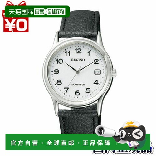 日本直邮RS25-0033B CITIZEN/REGUNO/Solar Tech男士手表正装品牌