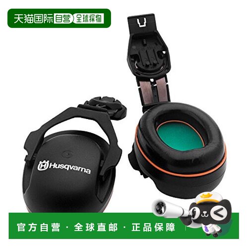 【日本直邮】富世华安全帽用准备零件耳罩左右套装/EN352-3 50566