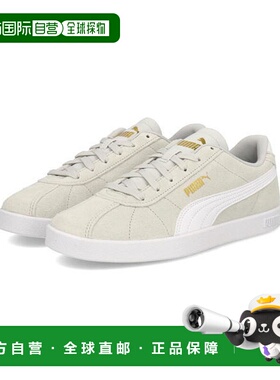 日本直邮PUMA PUMA CLUB 2 女士运动鞋 绒面革 皮革 [397444 15]