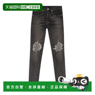 自营purple brand灰色脏树脂蓬松紧身牛仔裤-灰色 美国奥莱直发