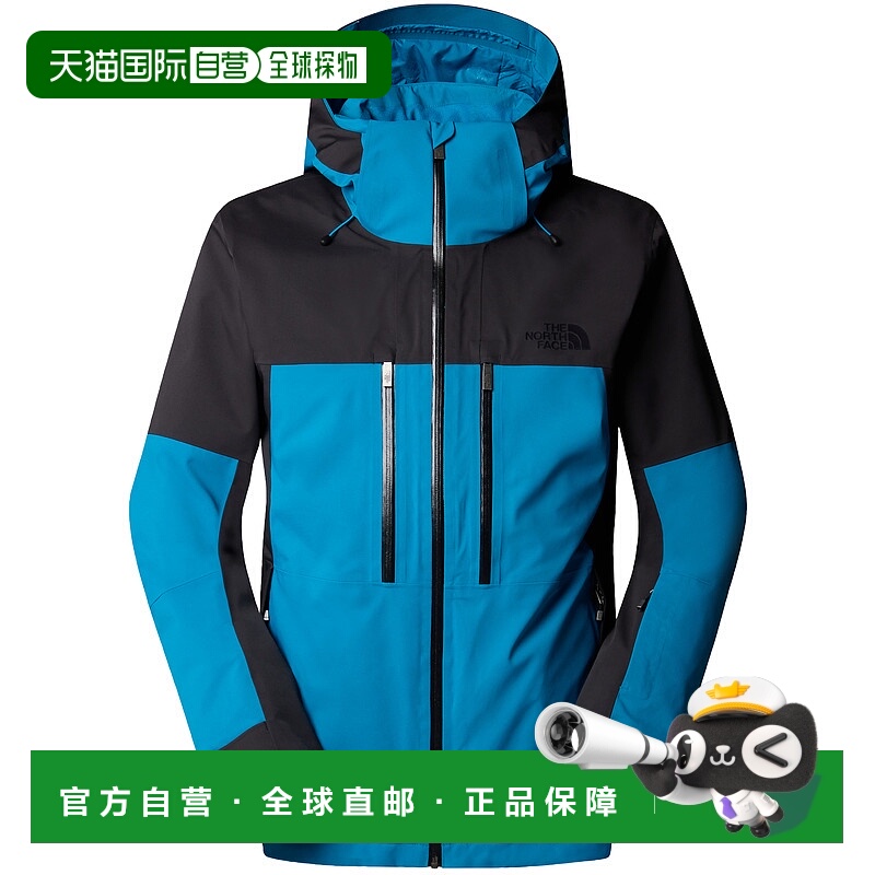 1h可退 香港直邮THE NORTH FACE 男士户外冲锋衣 NF0A87Y6DDODUSK