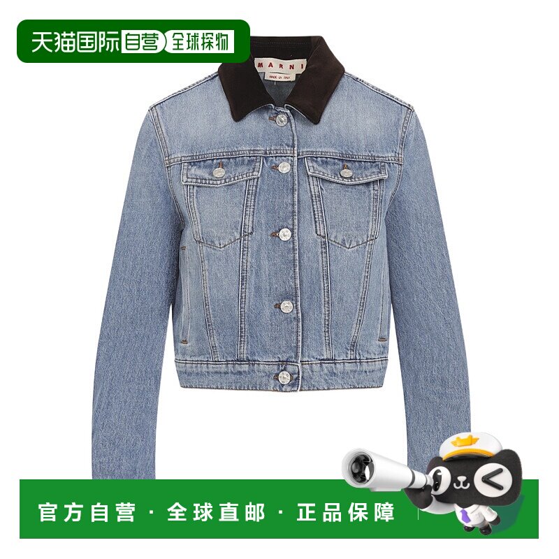 香港直邮MARNI 女士西服 JKJD0392SQUSCY4400B96 AW2025 灰色外套