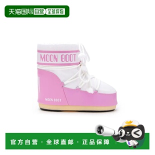 人造皮草短筒靴雪地靴 BOOT月亮靴Icon男女同款 自营 MOON