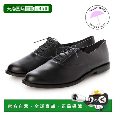 日本直邮日本直邮Launa lea R9023 Launalea [25SS] [防雨] 系带