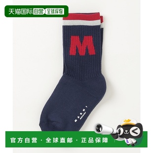 1h可退 m01472m00u1 日本直邮MARNI儿童品牌logo袜子