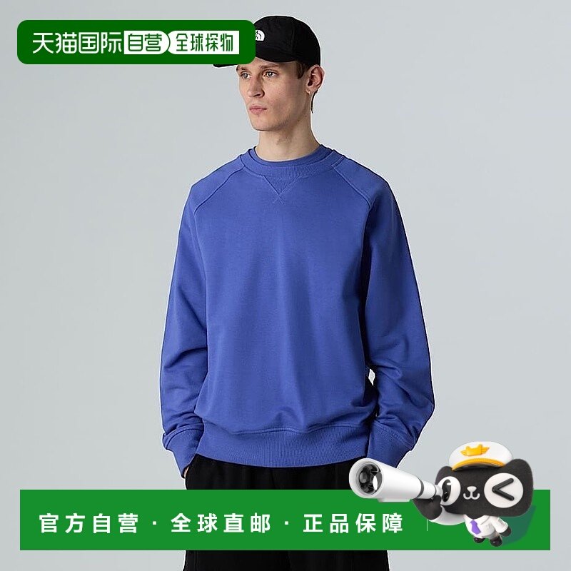 自营欧洲直邮北面RMST 徽标男士休闲运动衫TheNorthFace针织卫衣
