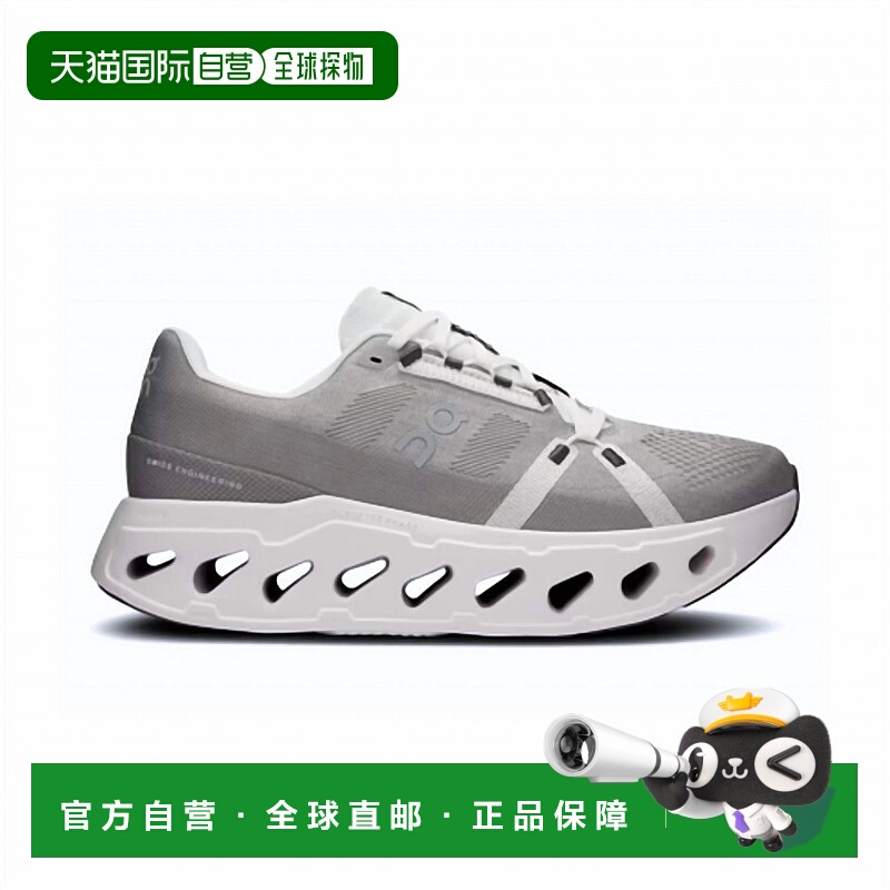 自营on runningWomen's On Cloud Eclipse Shoes In Alloy/white