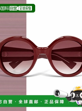 香港直邮Gucci 几何太阳镜 GG2014S古驰