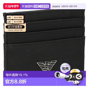 日本直邮EMPORIOARMANI阿玛尼皮革名片卡包卡套Y4R173-Y138E