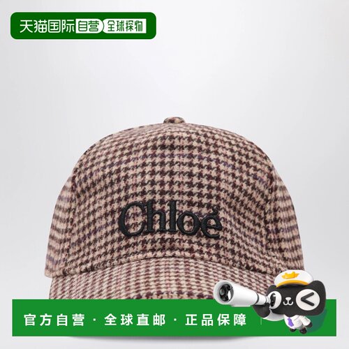 香港直邮CHLOÉ 女士帽子 C21311PLZ67 AW2026 花色 Cap with houn
