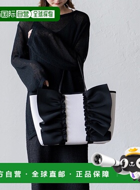 日本直邮VitaFelice 新平面褶边大托特包手提包 [V04517AW03693]