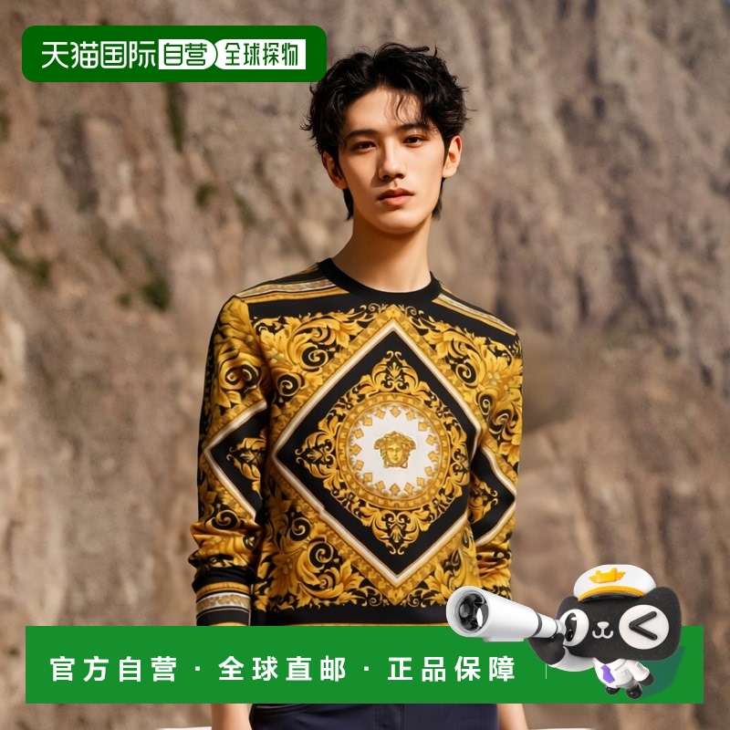 1h可退 香港直邮VERSACE 男士T恤 A68858A216054A771长袖上衣男装