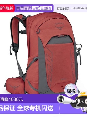 自营欧洲直邮Osprey Tempest 22男女暖红色尼龙徒步旅行/多项运动