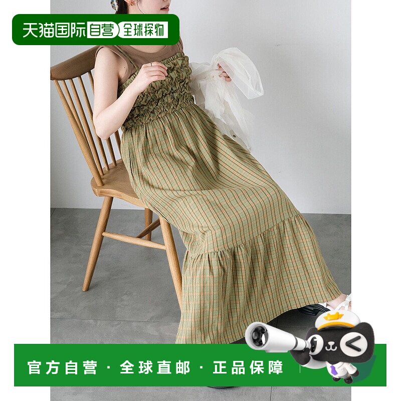 1h可退 日本直邮ehka sopo女装皱褶收腰波点吊带连衣裙 210057124