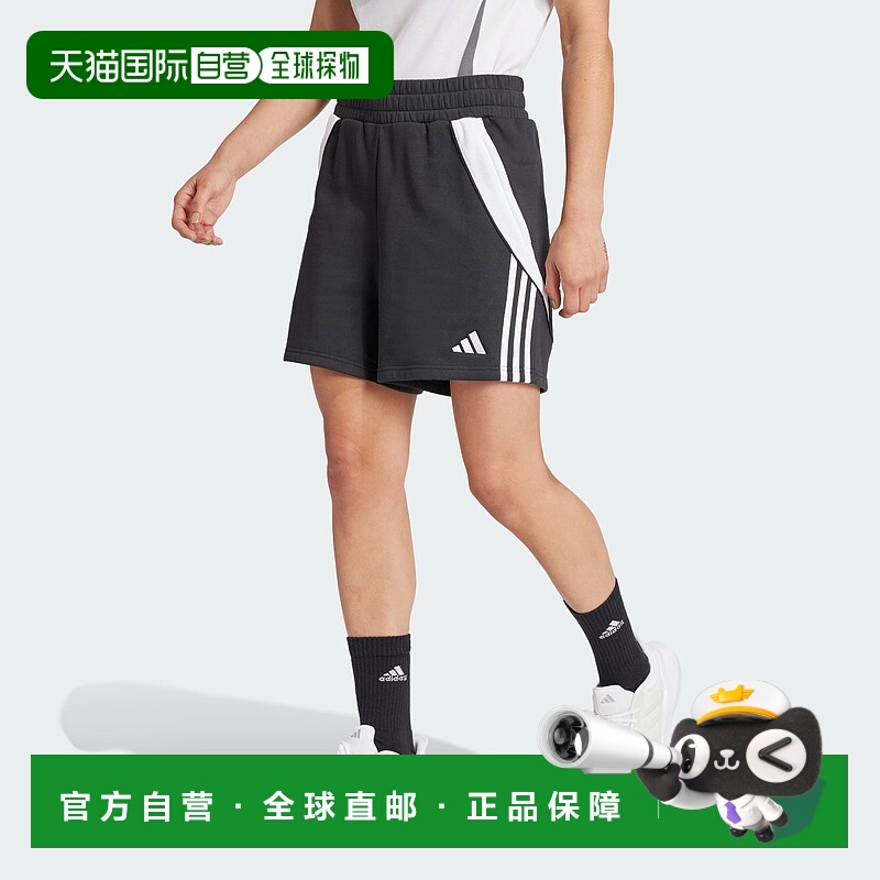 自营 adidas Tiro 24女式运动短裤-黑色/白色 美国奥莱直发