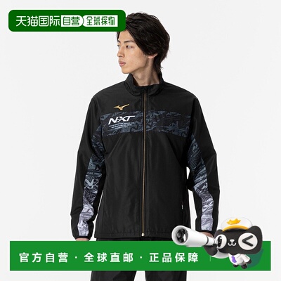 日本直邮MIZUNO N-XT 布雷思保暖夹克户外美津浓