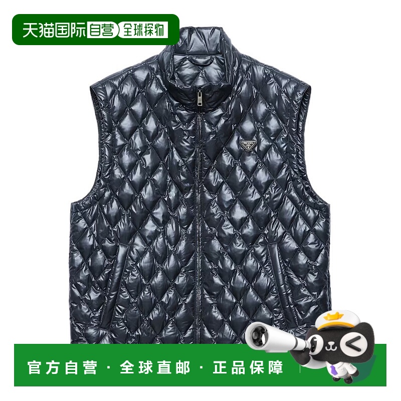 香港直邮Prada 无袖棉背心 SGC94517QDSOOO普拉达