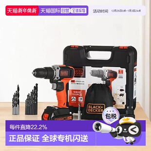 多功能螺丝刀工具家用 电钻套装 韩国直邮Black Decker百得充电式