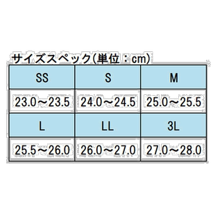 日本直邮FP-5780 Ayu tabi（中分叉）（毛毡鞋底）LL 黑色 x 红色