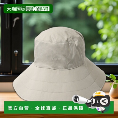 韩国直邮KIJIMA TAKAYUKI VENTILE 宽边渔夫帽 (W-251136-27) 渔