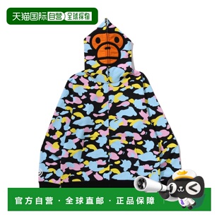 1h可退 日本直邮A BATHING APE 男女同款 NEW MULTI CAMO印花 全