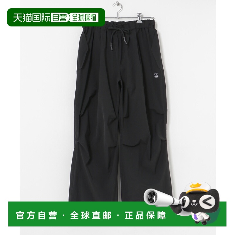1h可退 日本直邮SEE SEE 男装 宽松机能风锥形裤 半拉链设计 BSMA