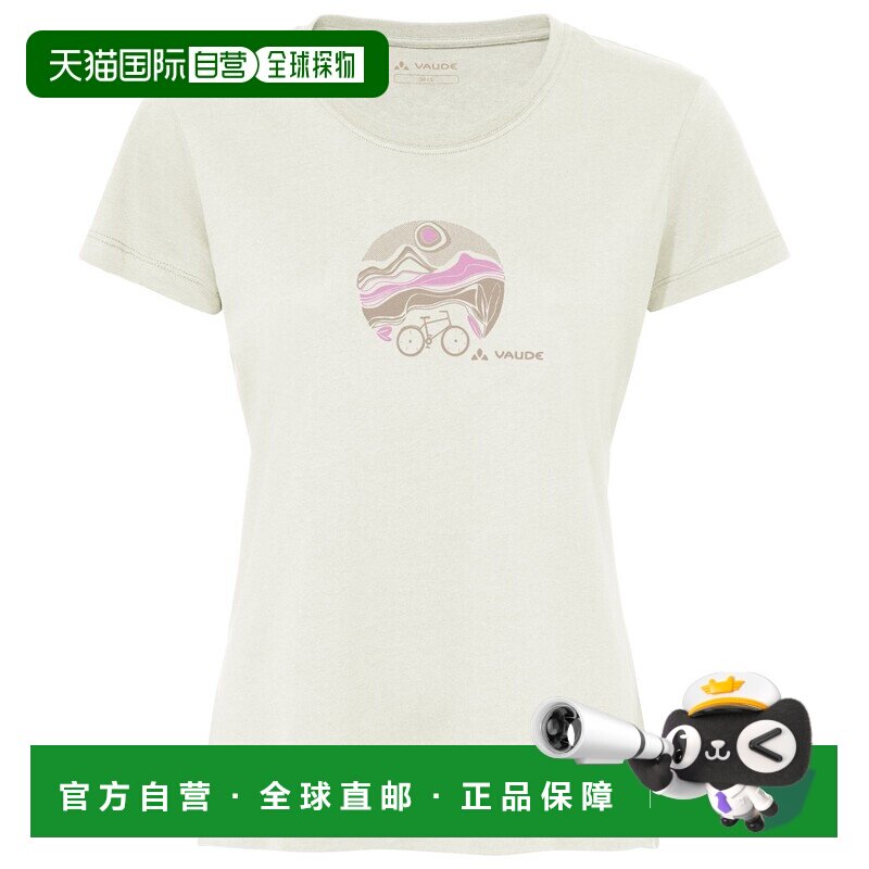 1h可退 欧洲直邮VAUDE 女士户外T恤 1165953OFFWHITE CO 米白色图片