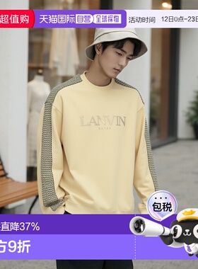 香港直邮Lanvin 朗雯 男士 徽标卫衣 RMSS0004J212A24长袖