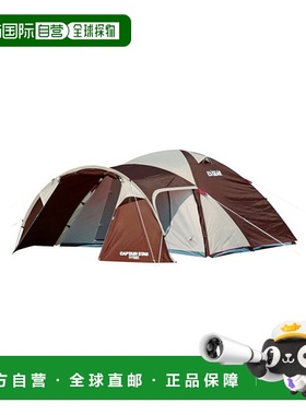 日本直邮CAPTAIN STAG Exgear 2 室圆顶 270 4-5 人户外帐篷 帐篷