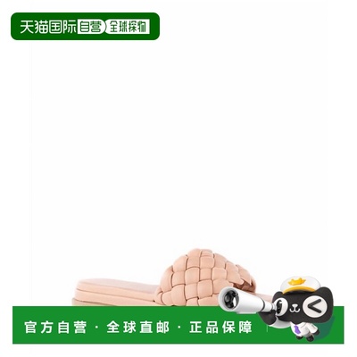 自营 seychelles女式Bellissima编织滑入裸体-裸体 【美国奥莱】