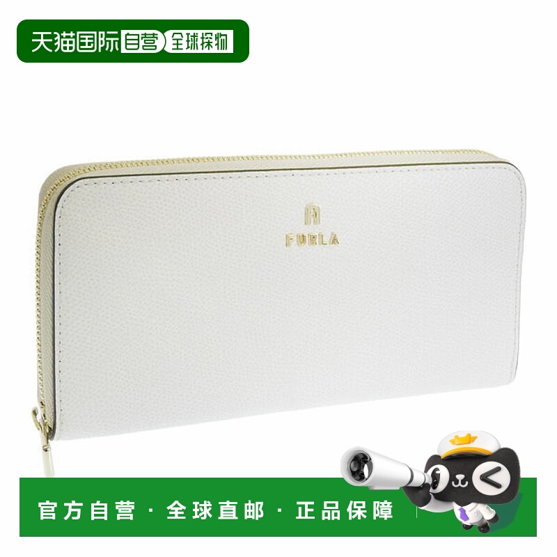 日本直邮FURLA 女士棉花糖皮革钱包FURLA CAMELIA XL 拉链薄钱包