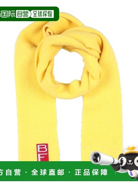 1h可退 香港直邮潮奢 BY FAR  Foulards 围巾 yellow黄色 舒适时