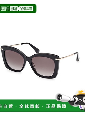 1h可退 香港直邮MAX MARA 男士太阳镜 MM010101B AW2024 黑色