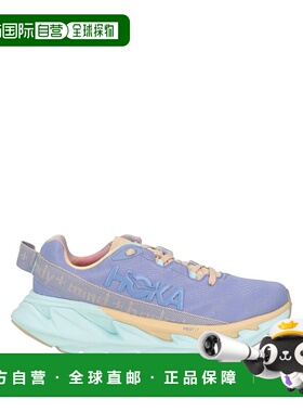 1h可退 香港直邮潮奢 Hoka One One 男士 运动鞋 purple紫色 舒适