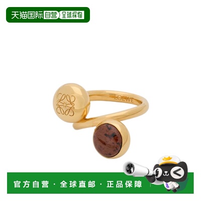 1h可退 香港直邮Loewe Anagram Pebble 戒指 JJ07305X15