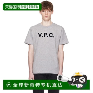 恤 Grand 香港直邮潮奢 A.P.C. 男士 1h可退 VPC Standard 灰色