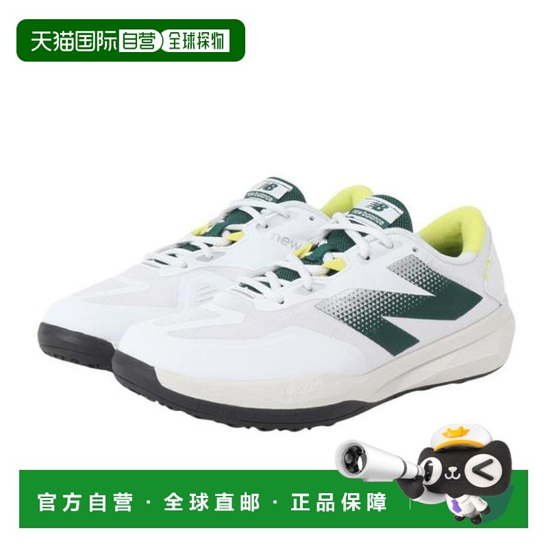 日本直邮New Balance Fuelcell 796 v4 Omni MCO 网球鞋,运动鞋new,网球鞋,淘宝优惠券,粉丝福利购,淘宝优惠卷